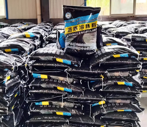 喀什沥青冷补料