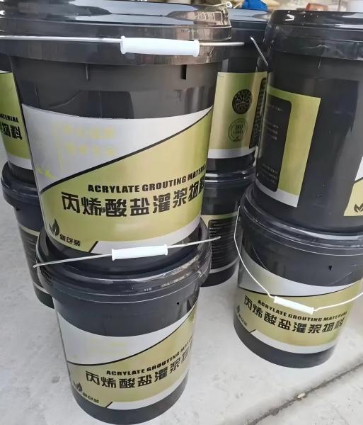喀什丙烯酸盐灌浆料